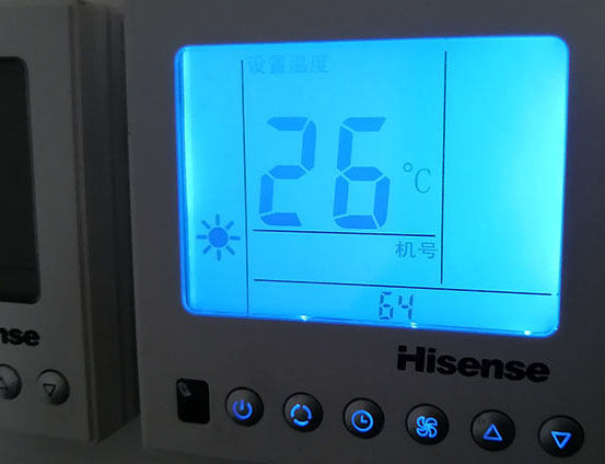 郏县海信中央空调维修电话在哪里找